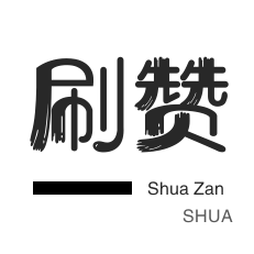 dy卡盟业务自助平台